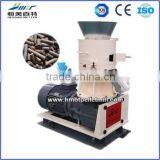 CE Approved Sawdust Compress Machine Factory Price thumbnail-1
