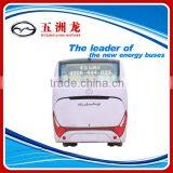 35 Seats CNG Bus for Sale thumbnail-4