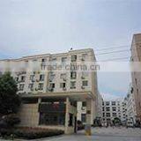 Yongkang Lance Industrial & Trade Co., Ltd. company overview - view 1 thumbnail