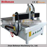 BM-1212 Cnc Router Bits