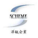 Scheme Development Co., Ltd. company overview - view 1 thumbnail