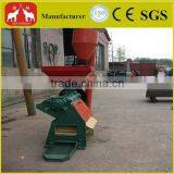 2014Hot Sale Factory Price Coffee Bean Peeling Machine