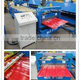 HOT SALE! China Galvanized Fully Automatic Tiles Manufacturing Machine