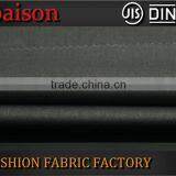 Factory Made Wholesale High Density Good Handfeel Polyester Viscose Fabric FU1155