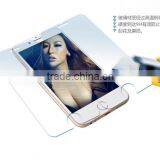 Eyes Care and Anti-Explosion Tempered Glass Screen Protector For Apple IPhone 6 6S thumbnail-5
