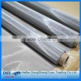 2016 hot sale Plain Weave / Twill Weave / Dutch Woven SUS 304 80 micron stainless steel wire mesh                        
                                                                                Supplier's Choice
