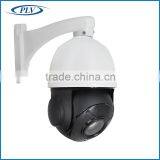 Wholesale Price 4 Inch Mini Ahd Cctv Ptz Camera Speed Dome 2m 18x thumbnail-5