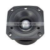 TW-2520 80MM,3.75'' Bullet Tweeter Made of ABS thumbnail-2