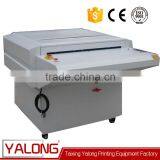 digital ps plate auto plate developing machine