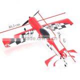 Rp-312929 40cm 2.4G 4 Channel Remote Control Beginner RC Airplane Red thumbnail-2