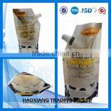 Food Packing Spout Pouch Baby Food Packaging Pouch Laundry Detergent Spout Pouch thumbnail-2