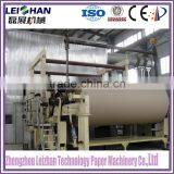 Complete Turnkey Project Paper Mill Corrugated Cardboard Recycling Machinery