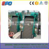 Auto Water Grid Screen thumbnail-1