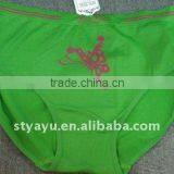 Latest Girl Tight Underwear