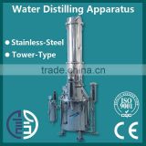 Tower-type distilled water equipment for distilled water price cheap TZ50/TZ100/TZ200/TZ400/TZ600