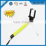 Ungraded Moblie Phone Wired Monopod Selfie Stick