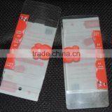 Lovely Printing Plastic PP Box Animals Package thumbnail-3