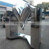 V Shape Industrial Dry Powder Stirring Mixer