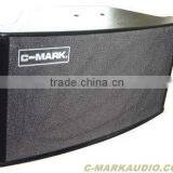 12'' CK4P Karaoke Speaker System