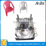 High Quality Trade Assurance Plastic Household Chair Mould