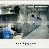 Food Processing Machinery thumbnail-1