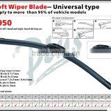 Automobiles & Motorcycles Wiper Blade thumbnail-2