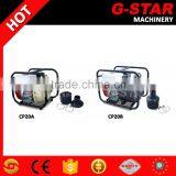 CP20B Small Petrol Centrifugal Chemical Water Pump thumbnail-2