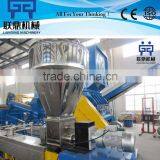 100-200kg/h PET Pellet Making Machine/PET Pelletizing Machine/PET Granulation Production Line