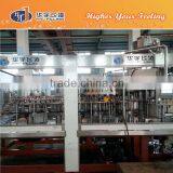 Carbonated Beverage Production Line