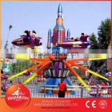 Outdoor Family Rides Self Control Plane Amusement Rides at the Carnival thumbnail-1