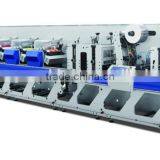 ZJR Unit Type Flexo Printing Machine