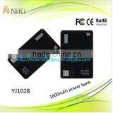 Promotion Credit Card Power Bank,Ultra-thin Credit Card Power Bank 1500mah