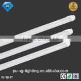 2ft 3ft 4ft 9w 14w 18w Integrated/Seperated Type Aluminum Led Tube Light T8 T5 thumbnail-6