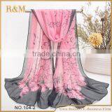 Main Product Top Quality Silk Hijab Scarf Wholesale thumbnail-1