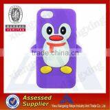 China Wholesale Designer 2014 New Product High Quality Universal Cellphone Cases thumbnail-2