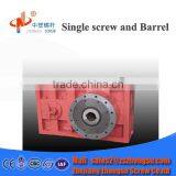 Speed Reducer Gear for Twin Screw Barrel/Gearbox Series for Granules Extrusion thumbnail-3