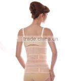 3 in 1 Set Breathable Postpartum Pelvic Support Body Building Belt After Pregnancy thumbnail-4