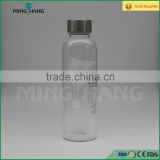 500ml borosilicate glass bottle , drinking glass bottle with steel cap