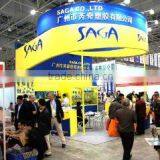 Guangzhou Mitchell Plastic Co., Ltd. company overview - view 1 thumbnail