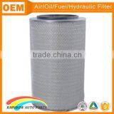 White Paper Deutz Air Filter AR95758