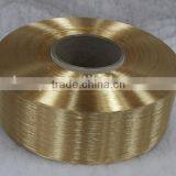 China Manufactory of FDY Bright From 75D-600D in Any Colors Used Clothing thumbnail-1