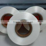 China Best Price Spandex Covered Yarn For Knitting Stocking thumbnail-2