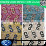 High quality nigerian guipure cord lace dress designs fabric 5 yard