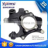 Auto Parts For Hyundai , Rear Left Steering Knuckle Assembly OEM:52710-2B000