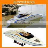 7004 72CM 3CH Super Power Century EP Speedboat Remote Control Fishing Boat