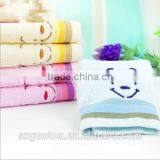 Chinese 100% Cotton Towels thumbnail-1
