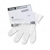 2015 Canton Fair Hot Sale New Arrival Blue Working Gloves thumbnail-1