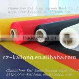 250mesh Polyester Screen Printing Mesh Fabric thumbnail-1