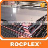 18mm Phenolic Film Faced Plywood for Construction Concrete Formwork thumbnail-2