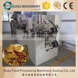 Chocolate Coins Wrapping Machine 086-18662218656